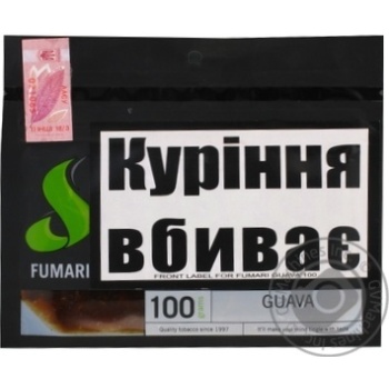 Тютюн Fumari Guava 100г