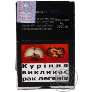 Tobacco with blueberries 50g - buy, prices for MegaMarket - photo 2