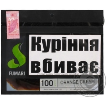 Tobacco Fumari orange 100g - buy, prices for MegaMarket - photo 1