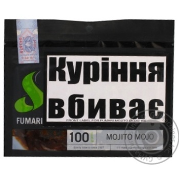 Fumari Tobacco Mojito mojo 100г