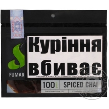 Тютюн Fumari Spiced chai 100г купити, ціни на МегаМаркет - фото 1