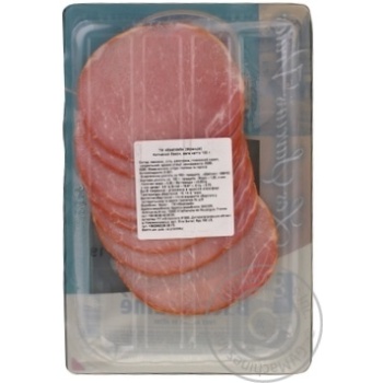 Meat Bastides pork smoked 100g France - buy, prices for MegaMarket - photo 2