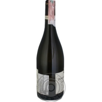 Wine chardonnay white dry 12% 750ml - buy, prices for MegaMarket - photo 3