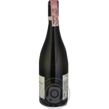 Wine chardonnay white dry 12% 750ml - buy, prices for MegaMarket - photo 4