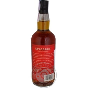 Віскі Spicebox Cinnamon 0.75л х12 купити, ціни на МегаМаркет - фото 3