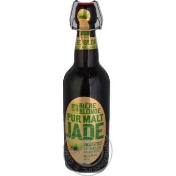 Beer white 4.5% 650ml - buy, prices for MegaMarket - photo 1