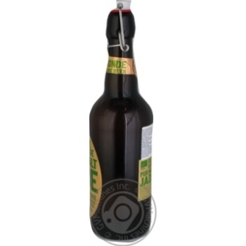 Beer white 4.5% 650ml - buy, prices for MegaMarket - photo 4