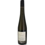 Вино Moselland Goldschild Reisling Auslese 0,75л x2