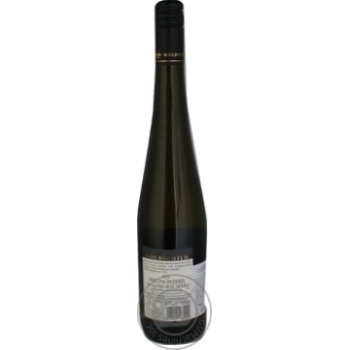 Вино Moselland Goldschild Reisling Auslese 0,75л x2 купить, цены на МегаМаркет - фото 2