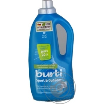 Means Burti liquid for washing 1300ml - buy, prices for MegaMarket - photo 1