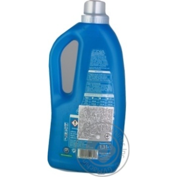 Means Burti liquid for washing 1300ml - buy, prices for MegaMarket - photo 2
