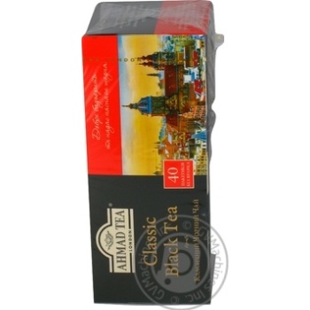 Ahmad classic black tea 2gx40pcs - buy, prices for MegaMarket - photo 6