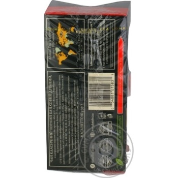 Ahmad classic black tea 2gx40pcs - buy, prices for MegaMarket - photo 8