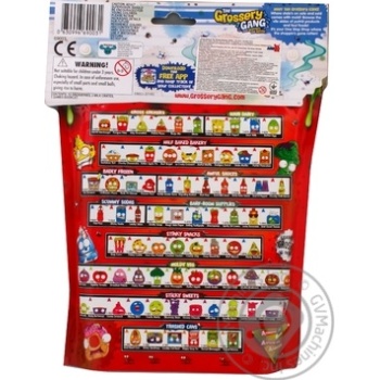 Toy - buy, prices for MegaMarket - photo 2