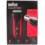 Razor for shaving