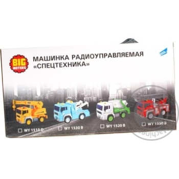 Іграшка Пожежна машинка на радіокеруванні арт.WY1550B купити, ціни на МегаМаркет - фото 2