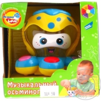 Toy - buy, prices for MegaMarket - photo 1