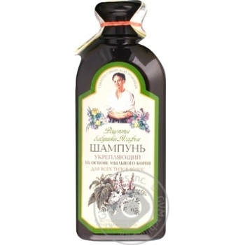 Granny Agafia's Recipes Shampoo Strengthening for All Hair Types 350ml - buy, prices for - photo 1