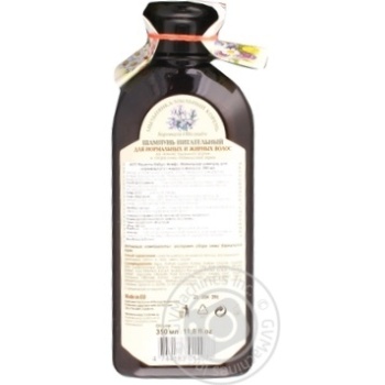 Shampoo Grandmother agafya recipes Nourishing for oily hair 350ml - buy, prices for MegaMarket - photo 2