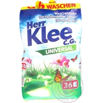 Powder detergent for washing 3000g - buy, prices for MegaMarket - photo 1