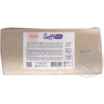 Рушники паперові SoffiPro Basic 1 шар. 200шт х240 купити, ціни на МегаМаркет - фото 2