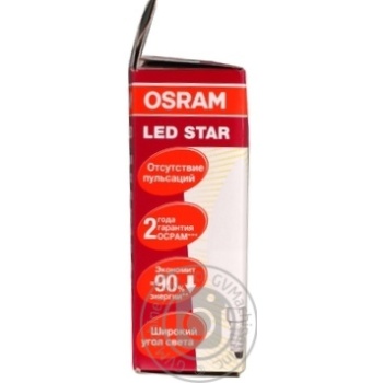 Лампа світлодіодна Osram LED B60 6.5W/830 CL E14 - купити, ціни на ULTRAMARKET - фото 2