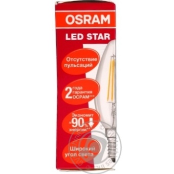 Лампа світлодіодна Osram LED B60 5W/840 CL E14 - купити, ціни на МегаМаркет - фото 2