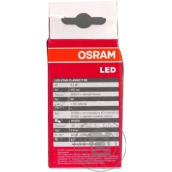 Лампа Osram LED светодиодная P60 E27 6.5W/830 CL - купить, цены на МегаМаркет - фото 2