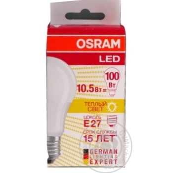 Лампа Osram LED 10,5W 2700К Е27 світлодіодна x6 купити, ціни на МегаМаркет - фото 1