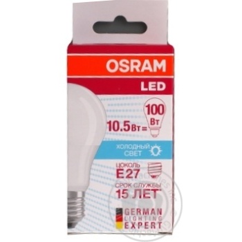 Bulb Osram - buy, prices for MegaMarket - photo 1