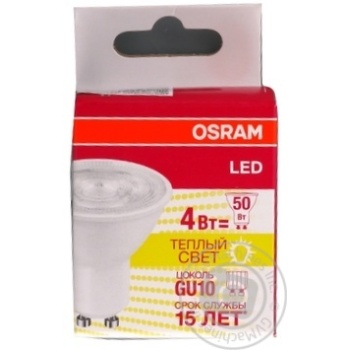 Лампа Osram LED B50 4W/830 CL GU10 світлодіодна купити, ціни на МегаМаркет - фото 1
