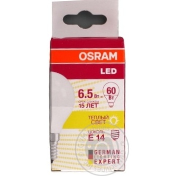 Лампа Osram LED B60 6,5W/830 CL E14 світлодіодна купити, ціни на МегаМаркет - фото 1