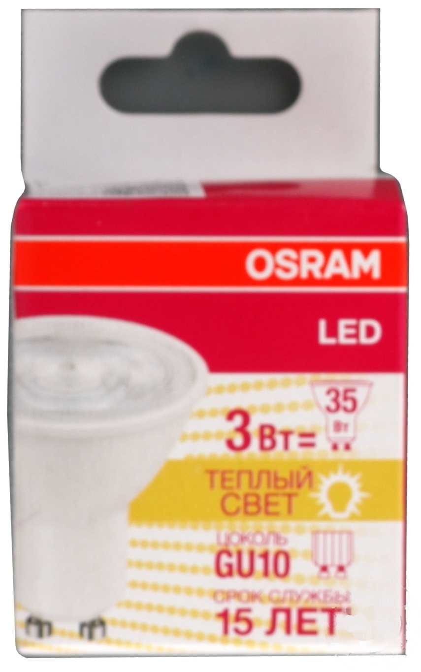 

Лампа Osram LED светодиодная B35 3W / 830 CL GU10
