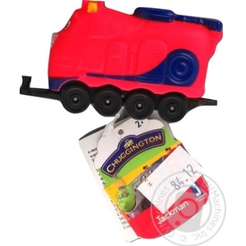 Toy - buy, prices for MegaMarket - photo 2