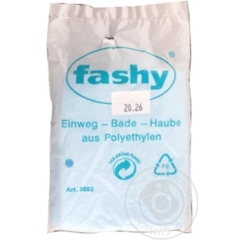 Fashy Shower Cap 3603 - buy, prices for MegaMarket - photo 1