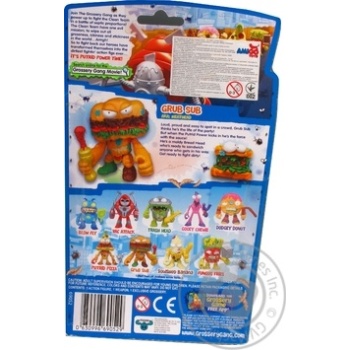 Toy - buy, prices for MegaMarket - photo 2