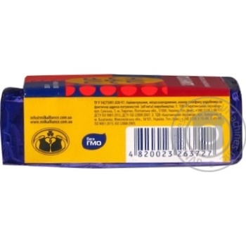Cheese Piryatin with ham processed 55% 90g - buy, prices for MegaMarket - photo 2