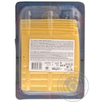 Cheese russian Slaviya hard 50% 150g - buy, prices for MegaMarket - photo 2