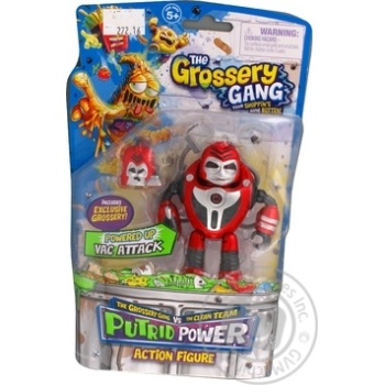 Toy - buy, prices for MegaMarket - photo 1