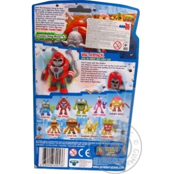Toy - buy, prices for MegaMarket - photo 2