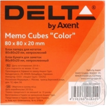 Block paper Delta for notes - buy, prices for MegaMarket - photo 2