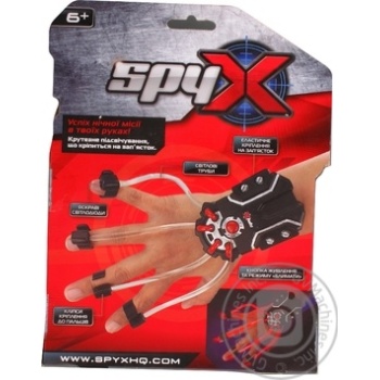 Spy X Light Hand Toy - buy, prices for COSMOS - photo 2