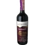 Вино Az-Granata Карагез червоне н/сухе 0.75л х12