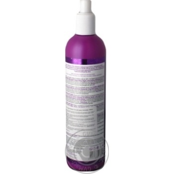 Gel Natura siberica for shower 400ml - buy, prices for MegaMarket - photo 3