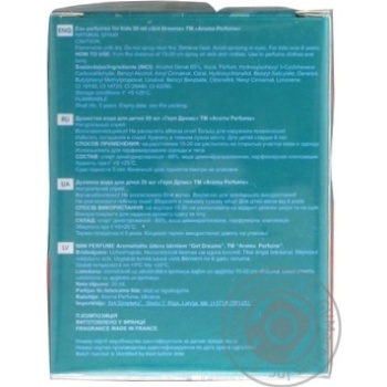 Eau de toilette for children 20ml - buy, prices for MegaMarket - photo 2