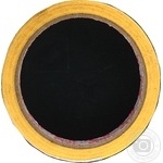 Ribbon yellow repair