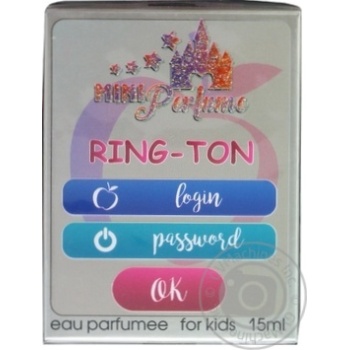 Mini Perfume Ring-Ton Toilet Water for Children 15ml - buy, prices for ULTRAMARKET - photo 3