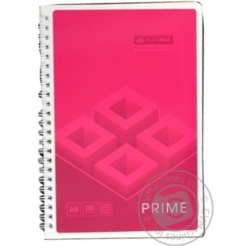 Notebook Prime 96pages - buy, prices for MegaMarket - photo 1