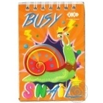 Блокнот на пружине сверху А-7 40арк. BUSY SNAIL арт. ZB.12103
