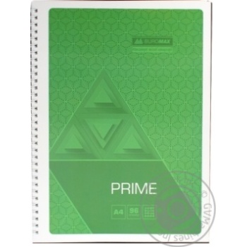 Notebook Prime 96pages - buy, prices for MegaMarket - photo 1